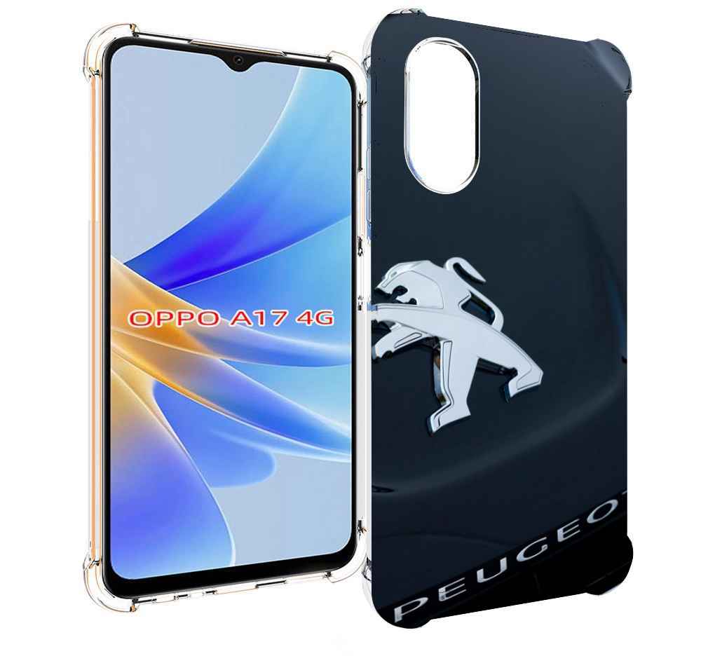 

Чехол MyPads peugeot 2 для OPPO A17, Прозрачный, Tocco