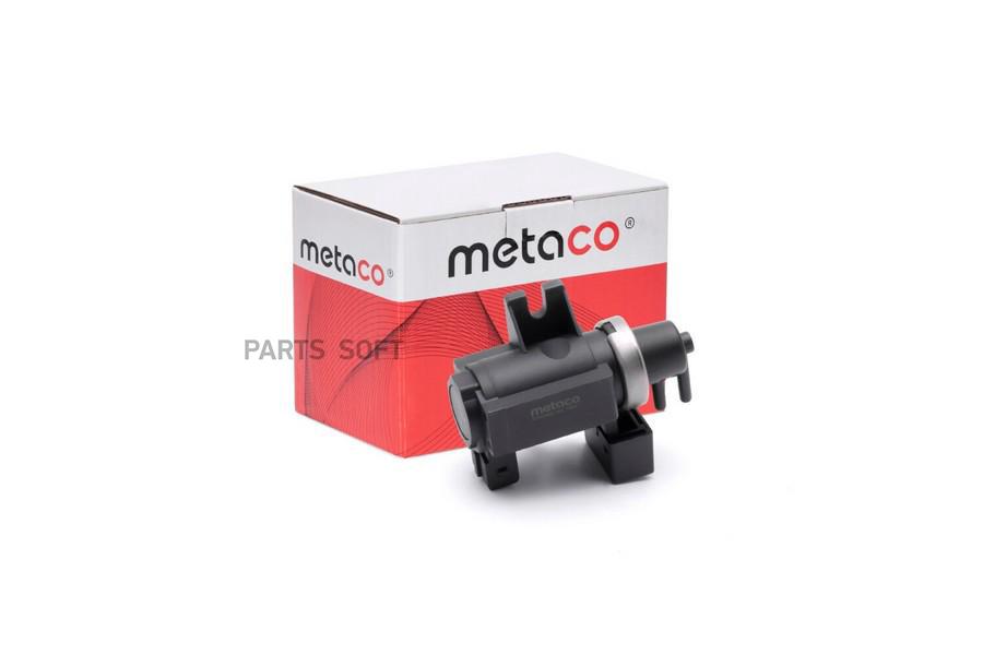 

METACO 6700-024 Клапан электромагнитный 1шт