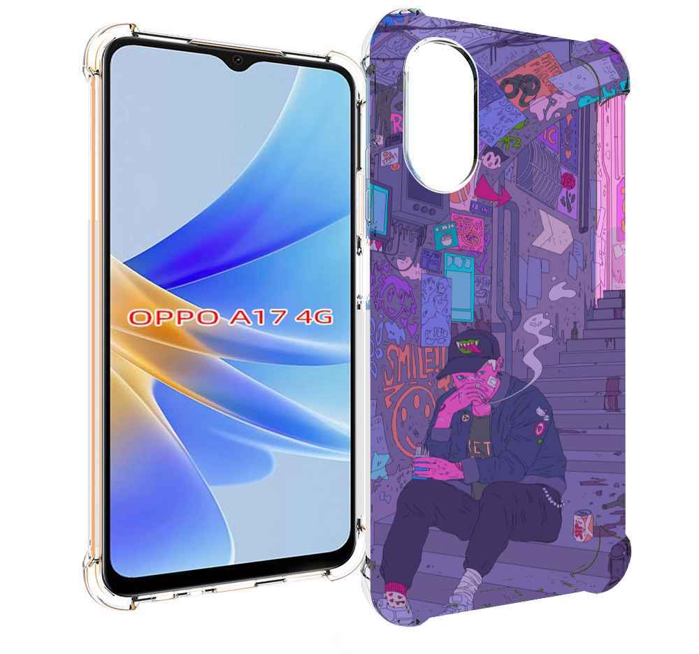 

Чехол MyPads парень в подъезде мультик для OPPO A17, Прозрачный, Tocco