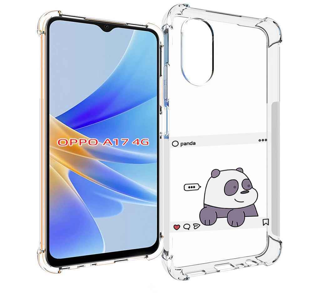 

Чехол MyPads пандочка-фотка для OPPO A17, Прозрачный, Tocco