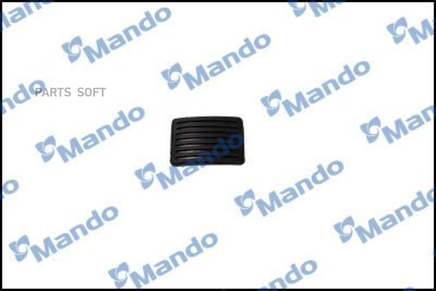 

Накладка Педали Сцепления Mando арт. DCC000225