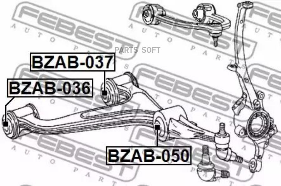 

FEBECT BZAB050 BZAB-050_сайлентблок переднего нижнего рычага!\ MB E-Class E Matic 96-02