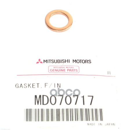 

Прокладка форсунки MITSUBISHI COLT, GALANT, L200, LANCER, OUTLANDER, PAJERO/MONTERO
