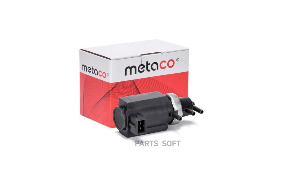 

METACO 6700-009 Клапан электромагнитный 1шт