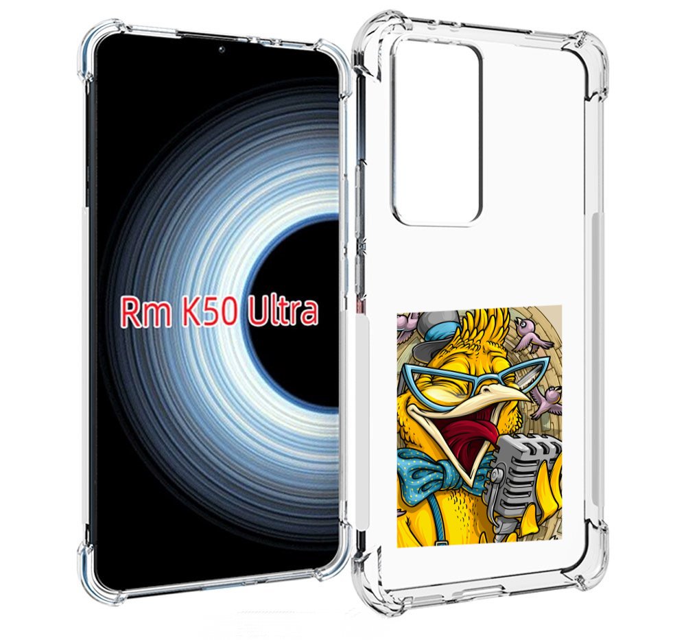 

Чехол MyPads поющая птичка для Xiaomi 12T / Redmi K50 Ultra, Прозрачный, Tocco