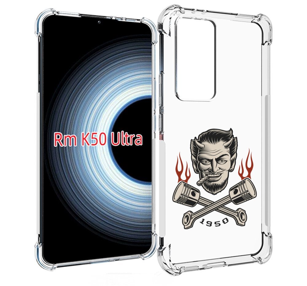 

Чехол MyPads поршни-горят для Xiaomi 12T / Redmi K50 Ultra, Прозрачный, Tocco