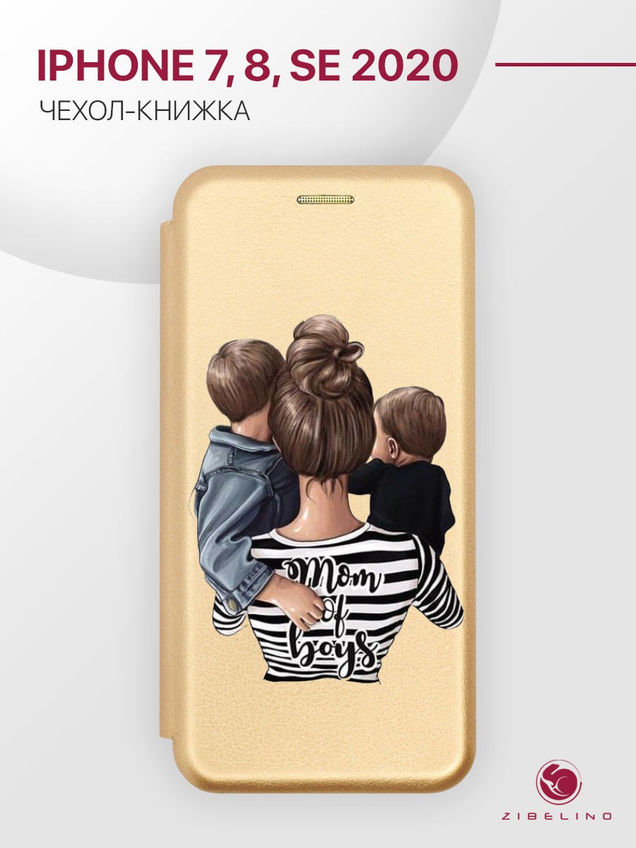 

Чехол для Apple iPhone 7, iPhone 8, iPhone SE 2020 книжка золотой с принтом MOM OF BOYS, Золотистый, ZB-APL-7