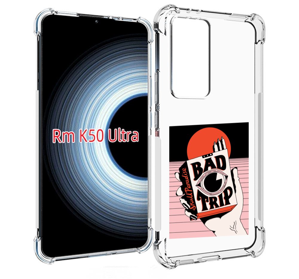 Чехол MyPads плохая пачка для Xiaomi 12T / Redmi K50 Ultra