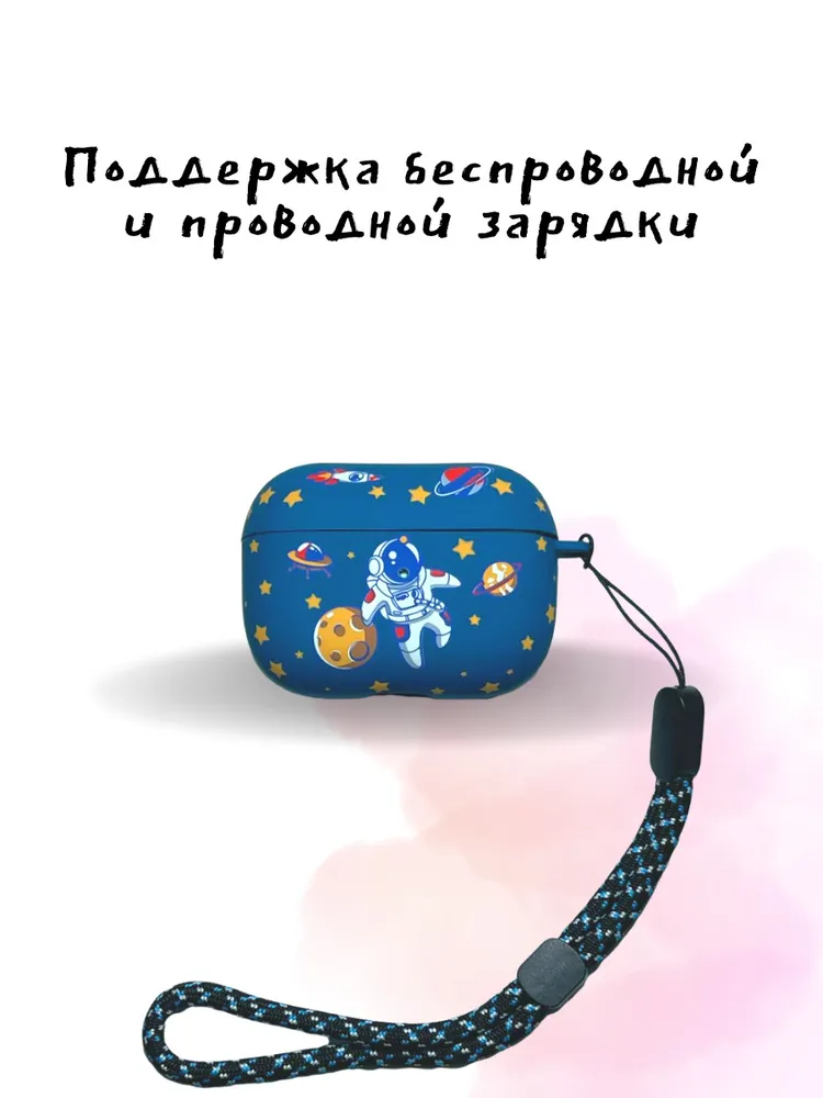 

Силиконовый светящийся в темноте чехол для AirPods 3 Luxo Kaws рисунок №41, Kaws рисунок №41