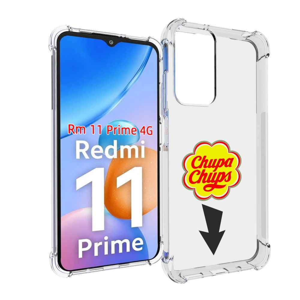 

Чехол MyPads чупа чупс для Xiaomi Redmi 11 Prime 4G, Прозрачный, Tocco