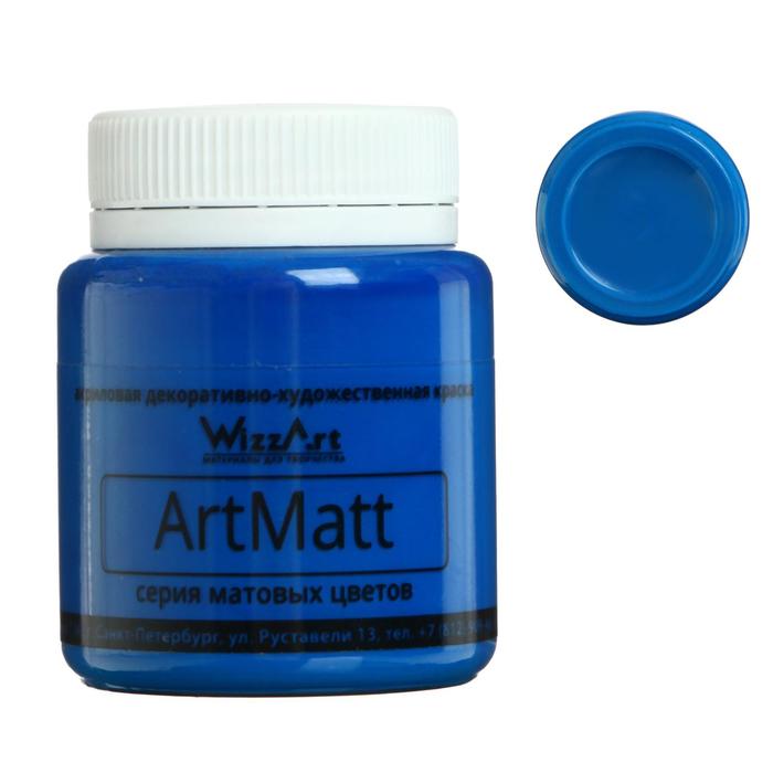

Краска акриловая Matt 80 мл WizzArt Голубой матовый WT16.80, Matt