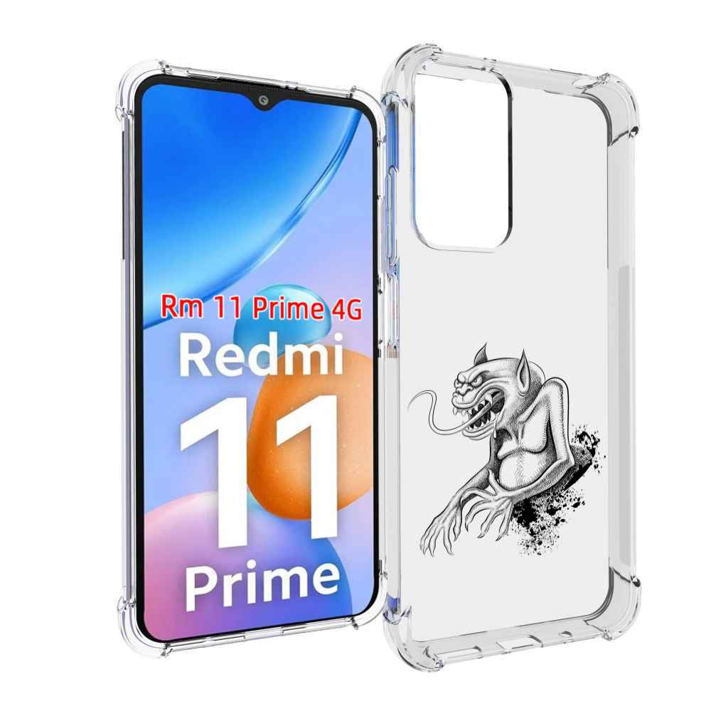 

Чехол MyPads чорт для Xiaomi Redmi 11 Prime 4G, Прозрачный, Tocco