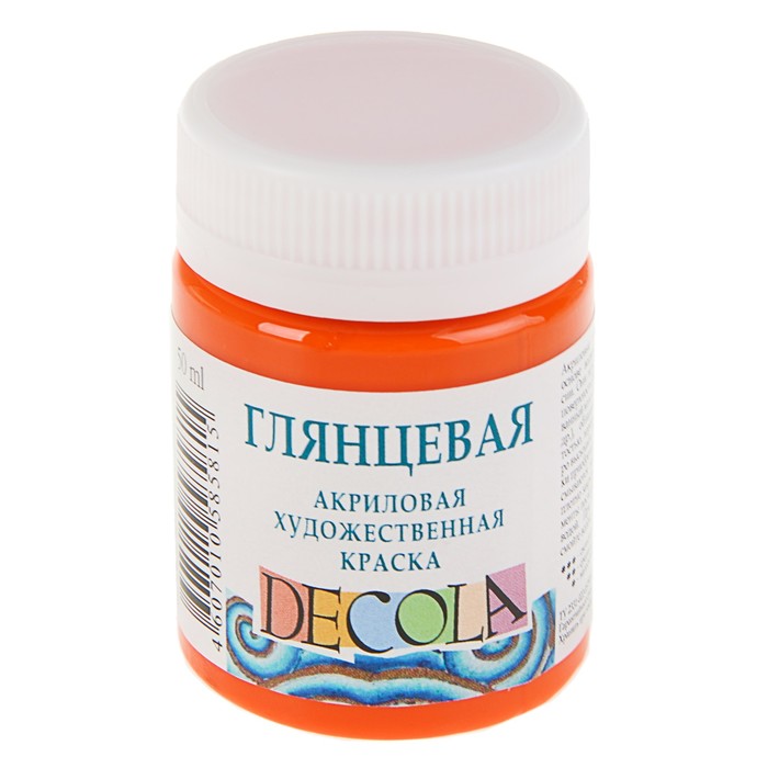 

Краска акриловая Decola, 50 мл, оранжевая, Shine, глянцевая, Оранжевый, Decola