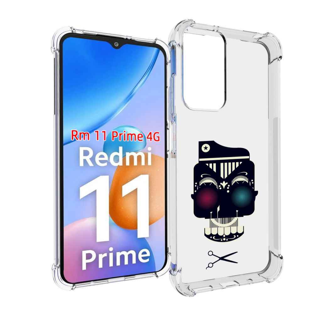 

Чехол MyPads черно белый скелет с яркими глазами для Xiaomi Redmi 11 Prime 4G, Прозрачный, Tocco