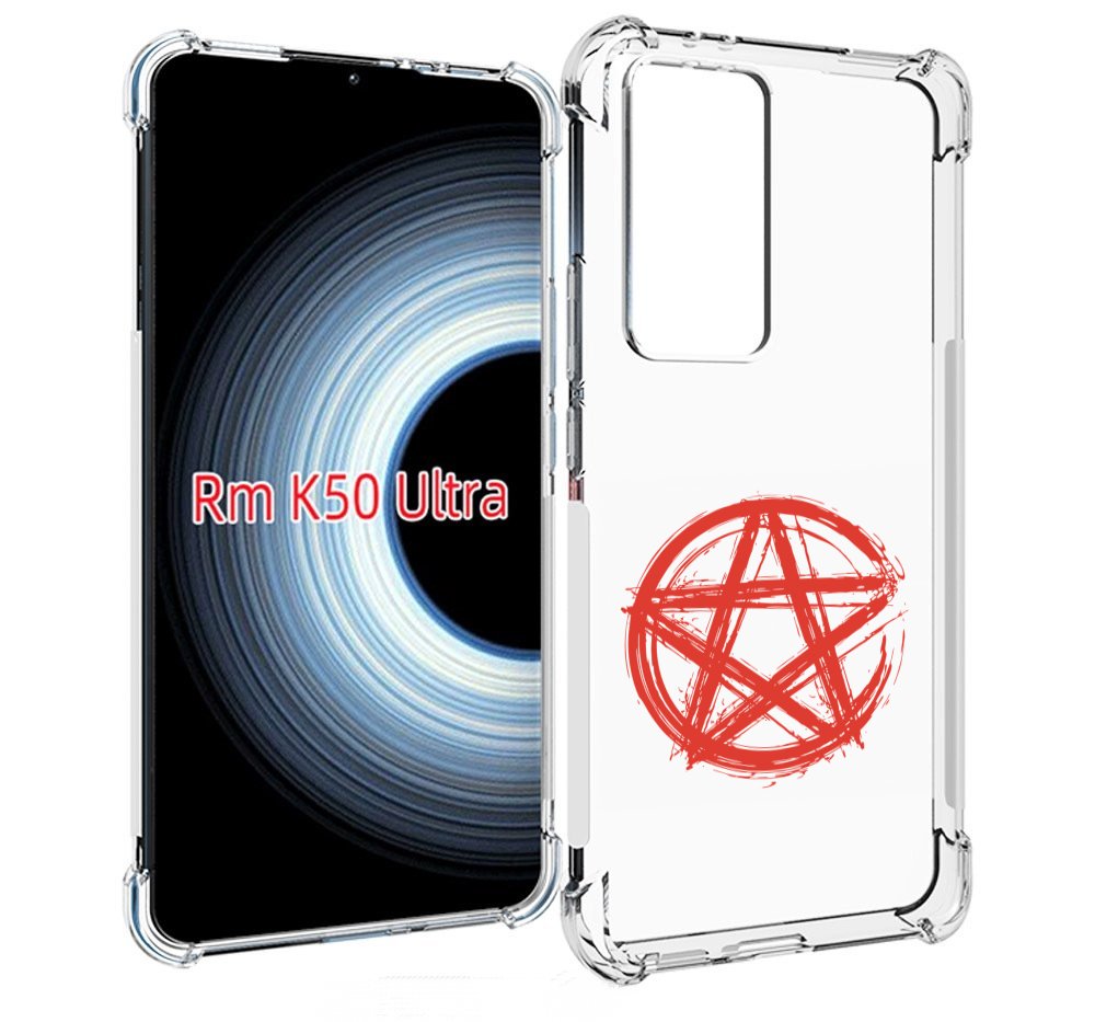 

Чехол MyPads пентаграмма для Xiaomi 12T / Redmi K50 Ultra, Прозрачный, Tocco