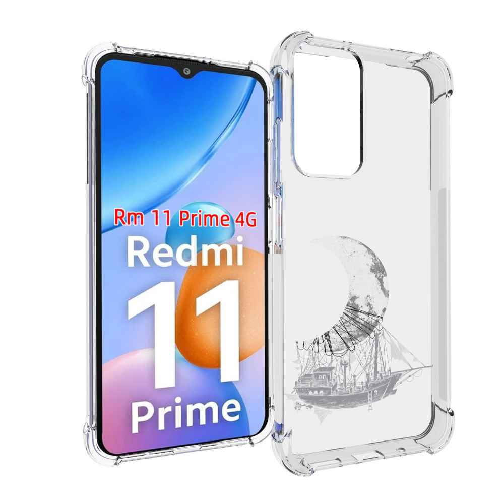 

Чехол MyPads черно белый корабль полумесяц для Xiaomi Redmi 11 Prime 4G, Прозрачный, Tocco
