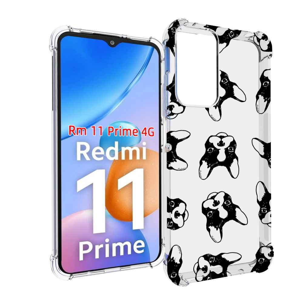

Чехол MyPads черно белые собачки для Xiaomi Redmi 11 Prime 4G, Прозрачный, Tocco