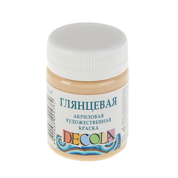 

Краска акриловая Decola, 50 мл, телесная, Shine, глянцевая, Decola