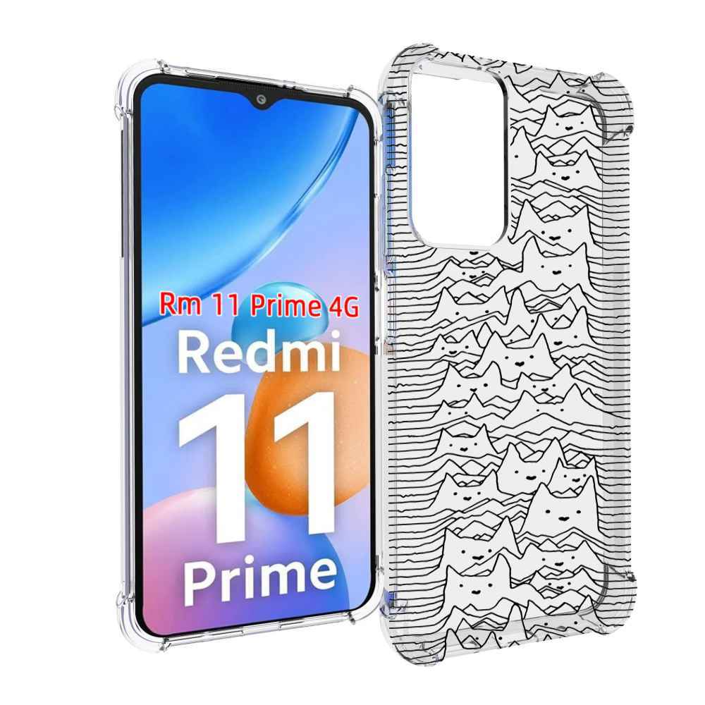 

Чехол MyPads черно белые коты 3D для Xiaomi Redmi 11 Prime 4G, Прозрачный, Tocco