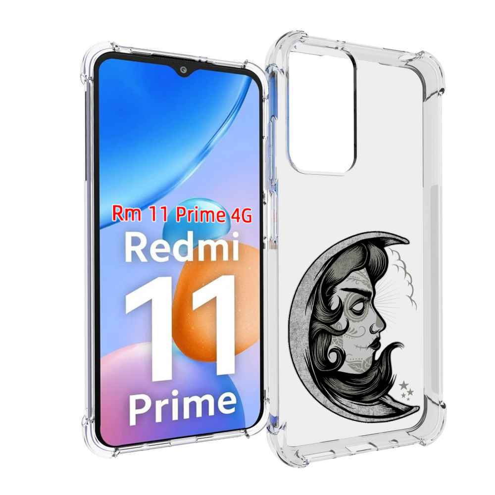 

Чехол MyPads черно белая луна с лицом для Xiaomi Redmi 11 Prime 4G, Прозрачный, Tocco