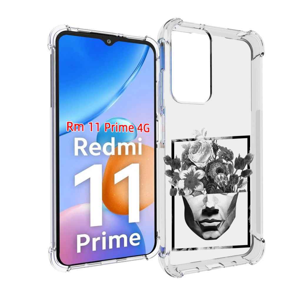 

Чехол MyPads черно белая ваза в абстракции для Xiaomi Redmi 11 Prime 4G, Прозрачный, Tocco