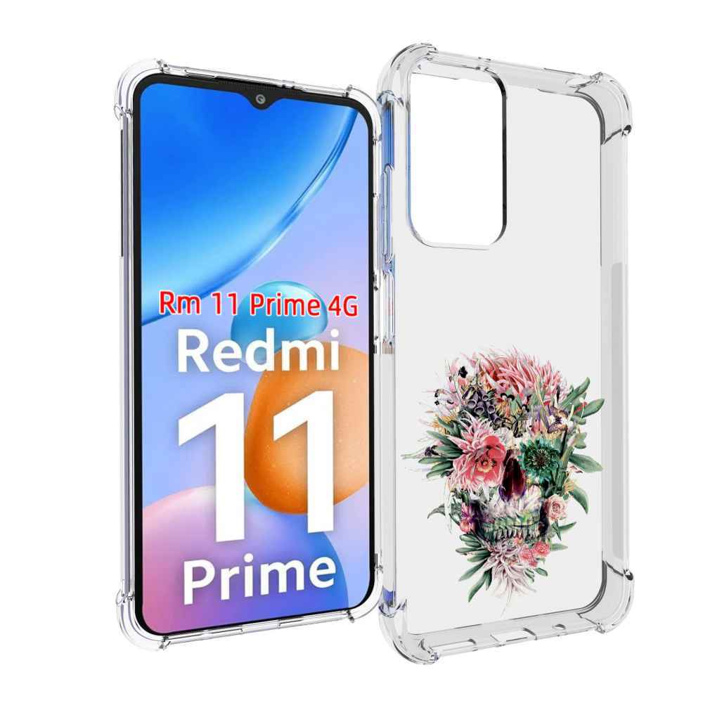 

Чехол MyPads череп из цветов для Xiaomi Redmi 11 Prime 4G, Прозрачный, Tocco