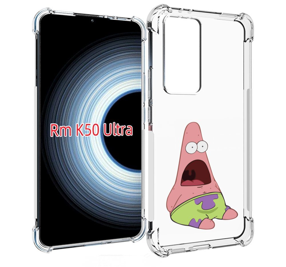 

Чехол MyPads патрик-в-шоке детский для Xiaomi 12T / Redmi K50 Ultra, Прозрачный, Tocco