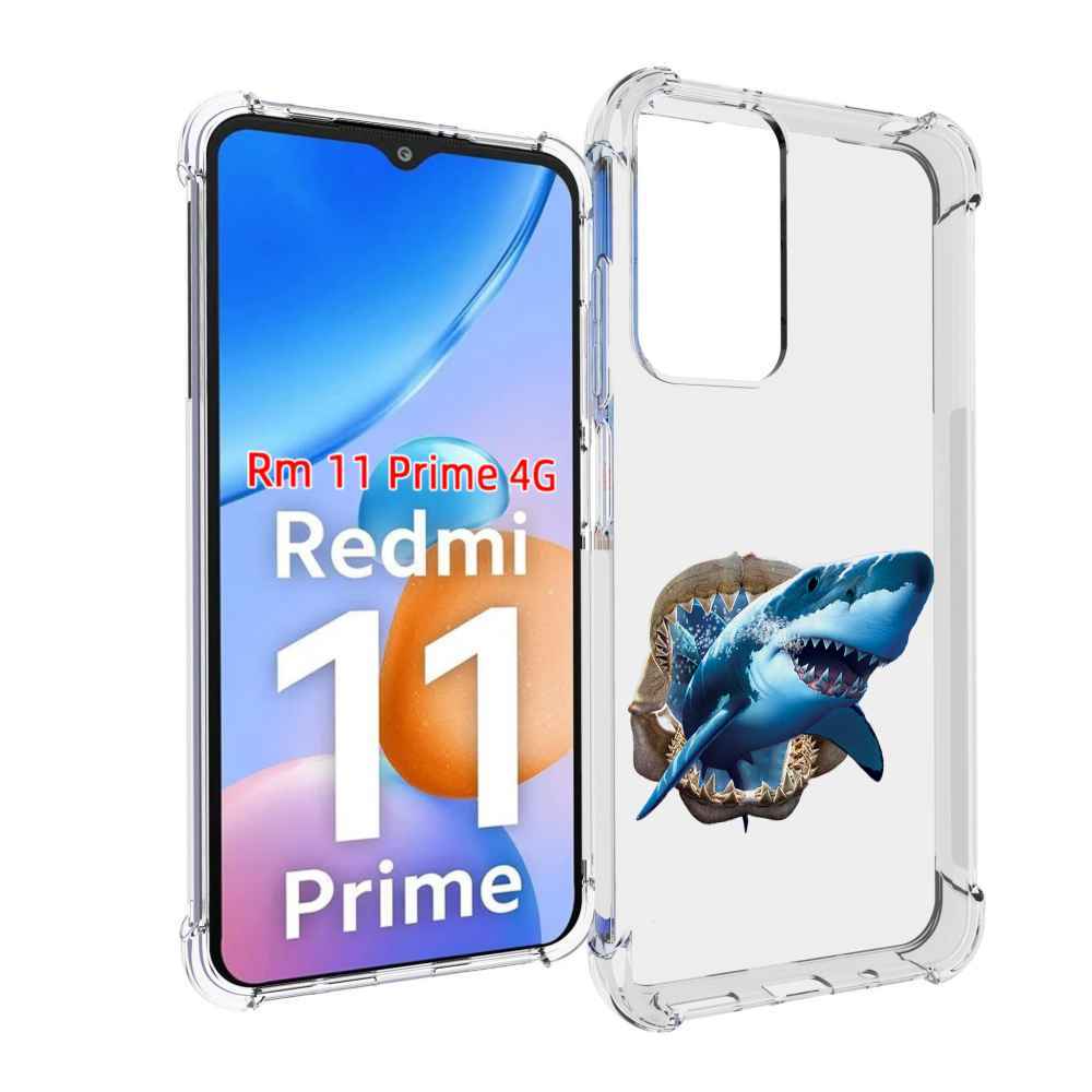 

Чехол MyPads челюсти для Xiaomi Redmi 11 Prime 4G, Прозрачный, Tocco