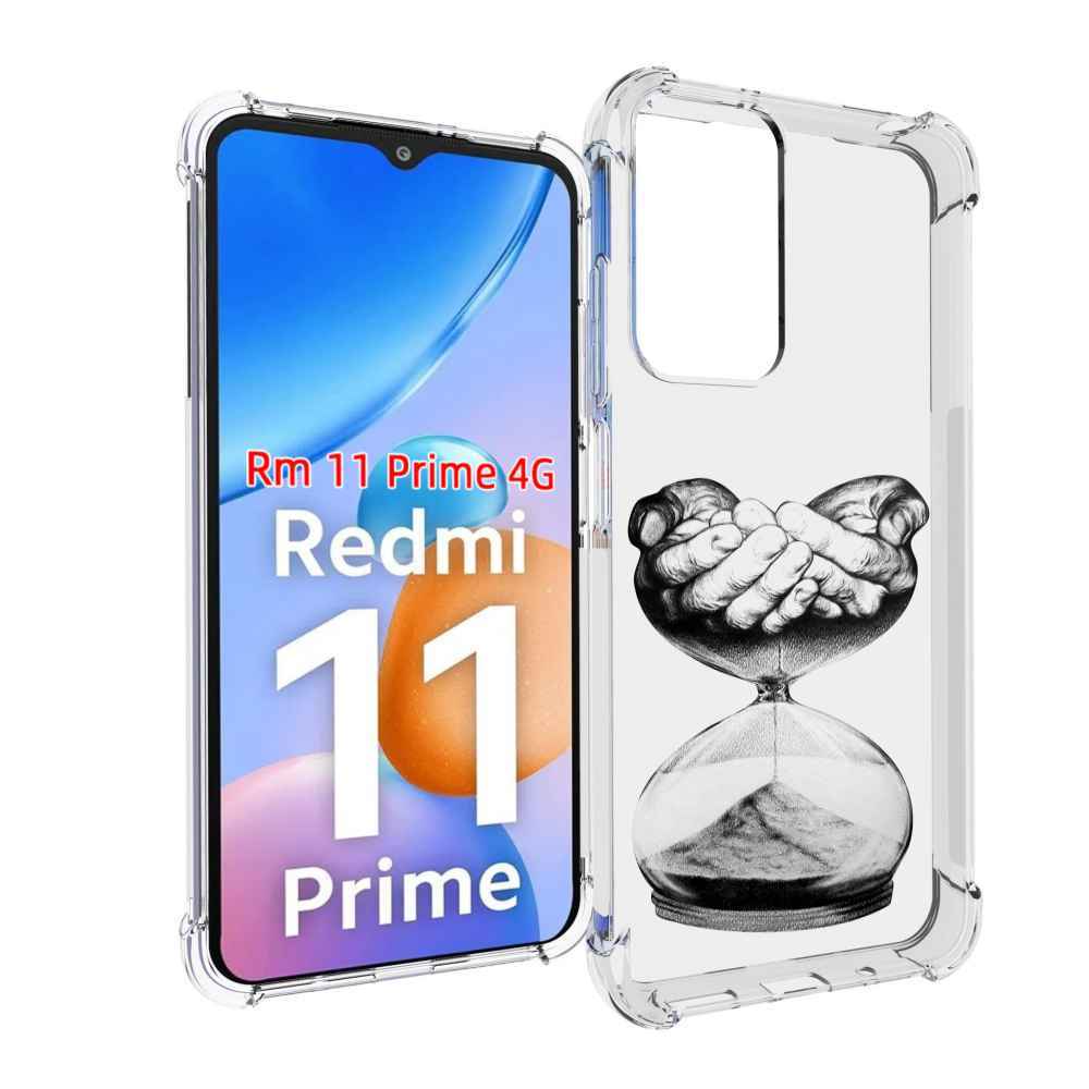 Чехол MyPads часы жизни черно белый для Xiaomi Redmi 11 Prime 4G