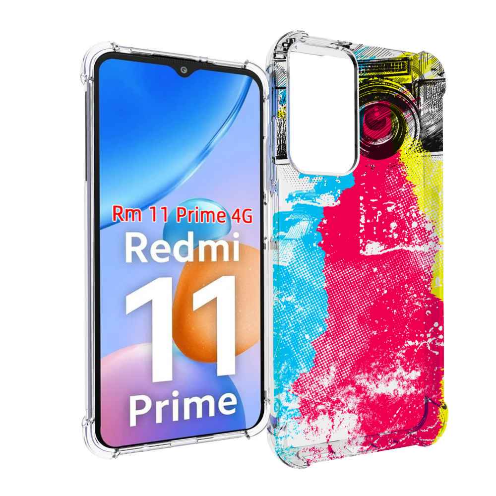 

Чехол MyPads цветной фотоаппарат для Xiaomi Redmi 11 Prime 4G, Прозрачный, Tocco