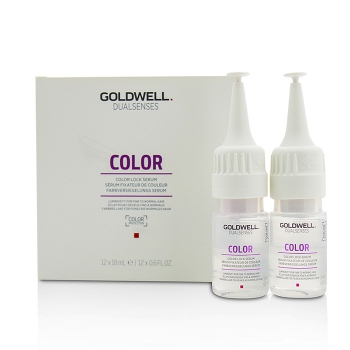 Сыворотка для сохранения цвета Goldwell ???? DS COLOR 18 мл barex активная сыворотка защита bonding potion 50 мл