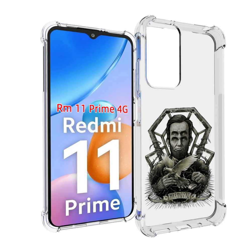 

Чехол MyPads франклин абстракция для Xiaomi Redmi 11 Prime 4G, Прозрачный, Tocco