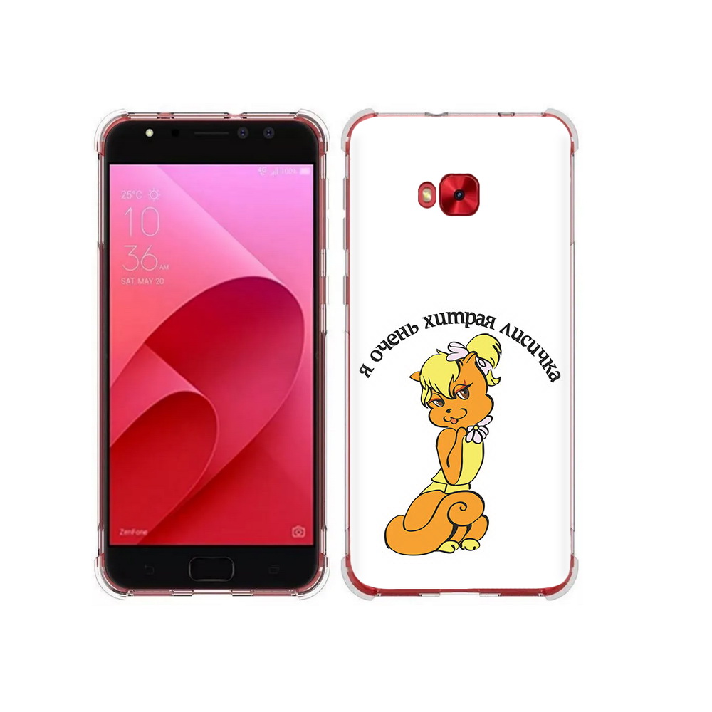 

Чехол MyPads Tocco для Asus ZenFone 4 Selfie хитрая лиса (PT76274.652.665), Прозрачный, Tocco