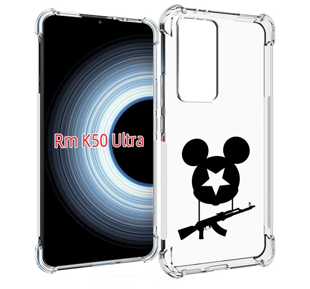 

Чехол MyPads АК Микки для Xiaomi 12T / Redmi K50 Ultra, Прозрачный, Tocco
