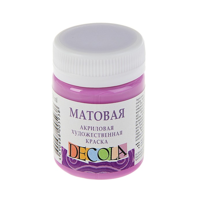 

Краска акриловая Decola, 50 мл, сиреневая, Matt, матовая, Decola