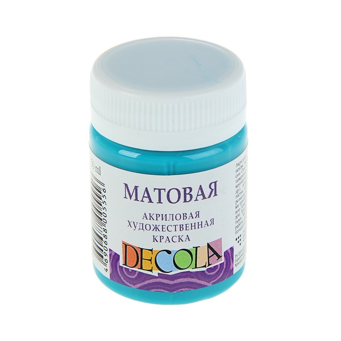 

Краска акриловая Decola, 50 мл, бирюзовая, Matt, матовая, Голубой, Decola