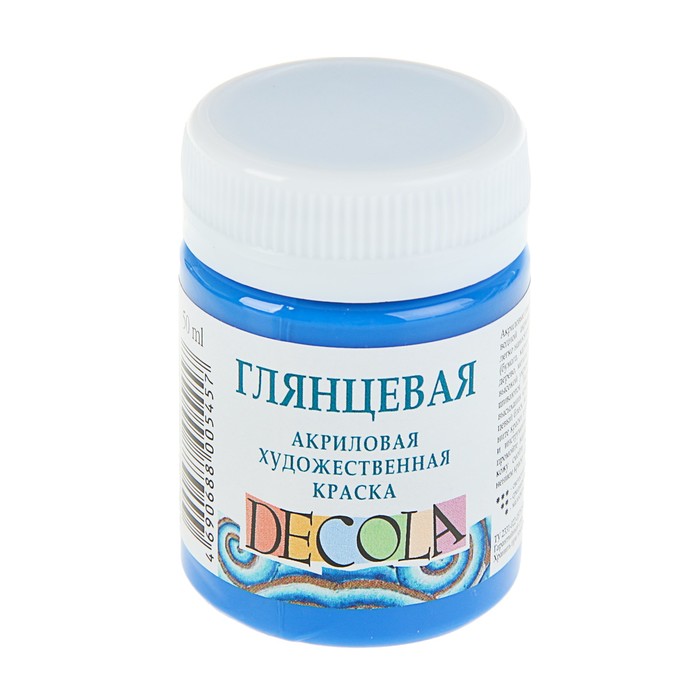 

Краска акриловая Decola, 50 мл, синяя, Shine, глянцевая, Decola