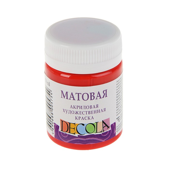 

Краска акриловая Decola, 50 мл, красная, Matt, матовая, Decola