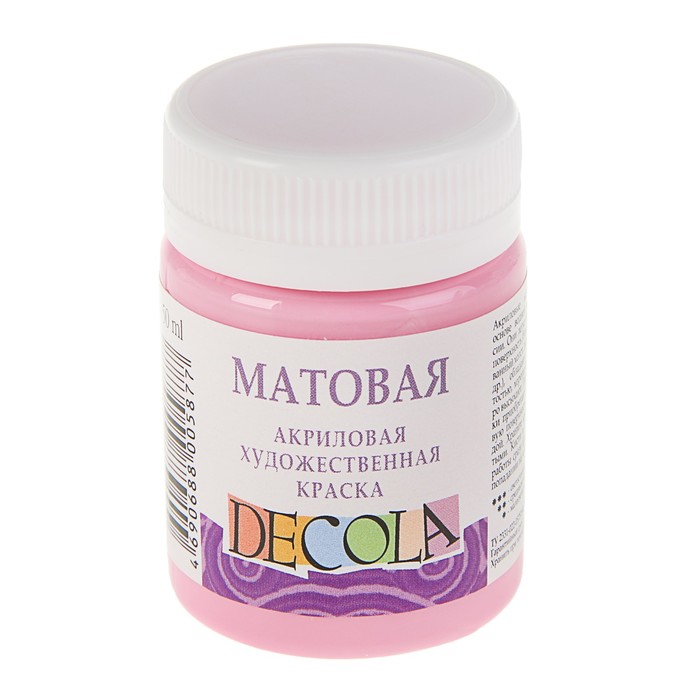 

Краска акриловая Decola, 50 мл, розовая, Matt, матовая, Розовый, Decola