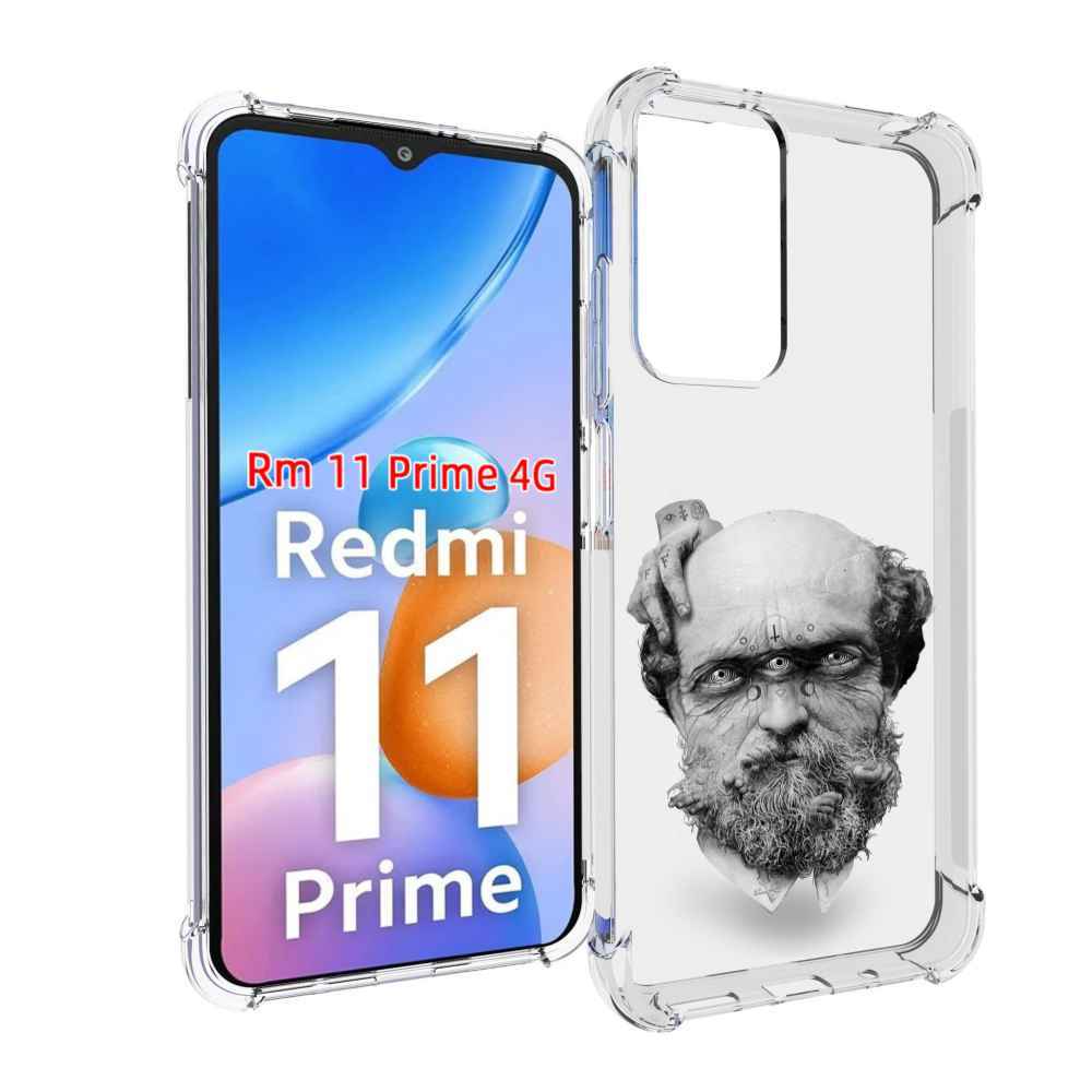 Чехол MyPads страшный бородатый мужчина абстракция для Xiaomi Redmi 11 Prime 4G