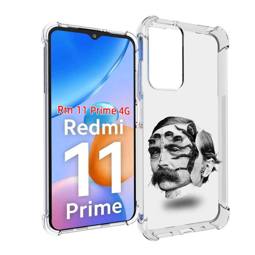 Чехол MyPads страшное лицо мужчины для Xiaomi Redmi 11 Prime 4G