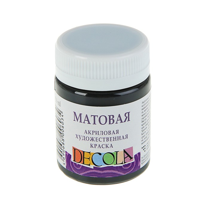 

Краска акриловая Decola, 50 мл, чёрная, Matt, матовая, Черный, Decola