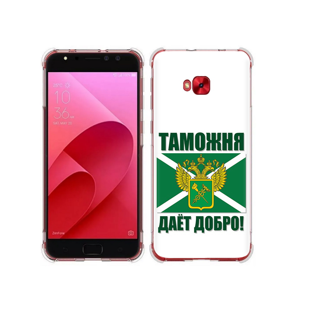 Чехол MyPads Tocco для Asus ZenFone 4 Selfie таможня (PT76274.652.636)