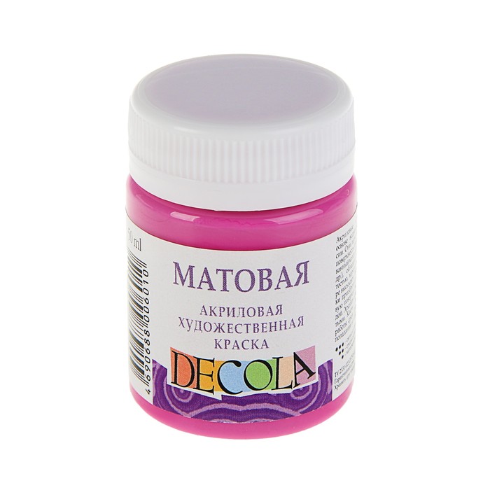 

Краска акриловая Decola, 50 мл, фуксия, Matt, матовая, Розовый, Decola