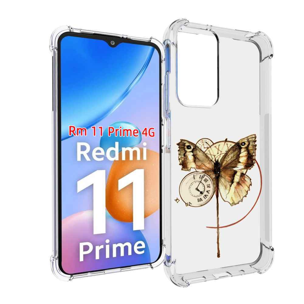 Чехол MyPads старинные часы с бабочкой для Xiaomi Redmi 11 Prime 4G