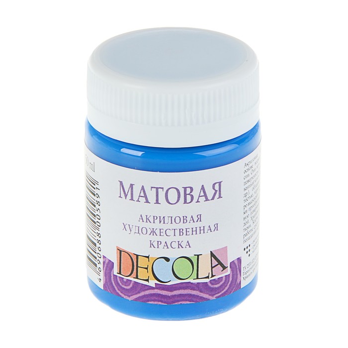 

Краска акриловая Decola, 50 мл, синяя, Matt, матовая, Decola