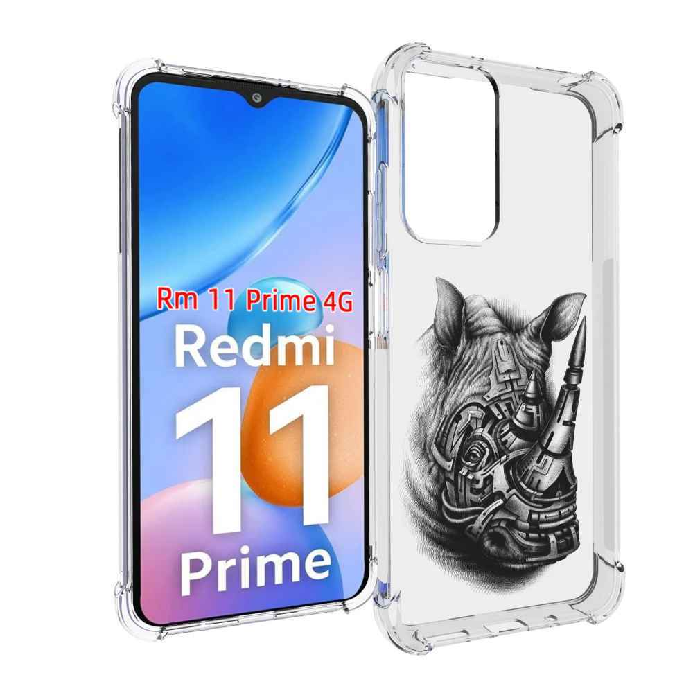 

Чехол MyPads стальной носорог для Xiaomi Redmi 11 Prime 4G, Прозрачный, Tocco