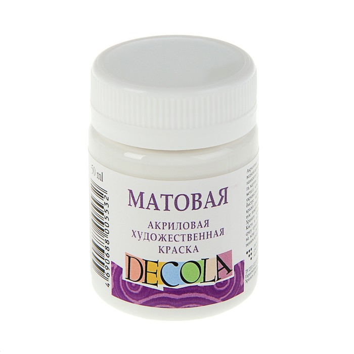 

Краска акриловая Decola, 50 мл, белая, Matt, матовая, Decola