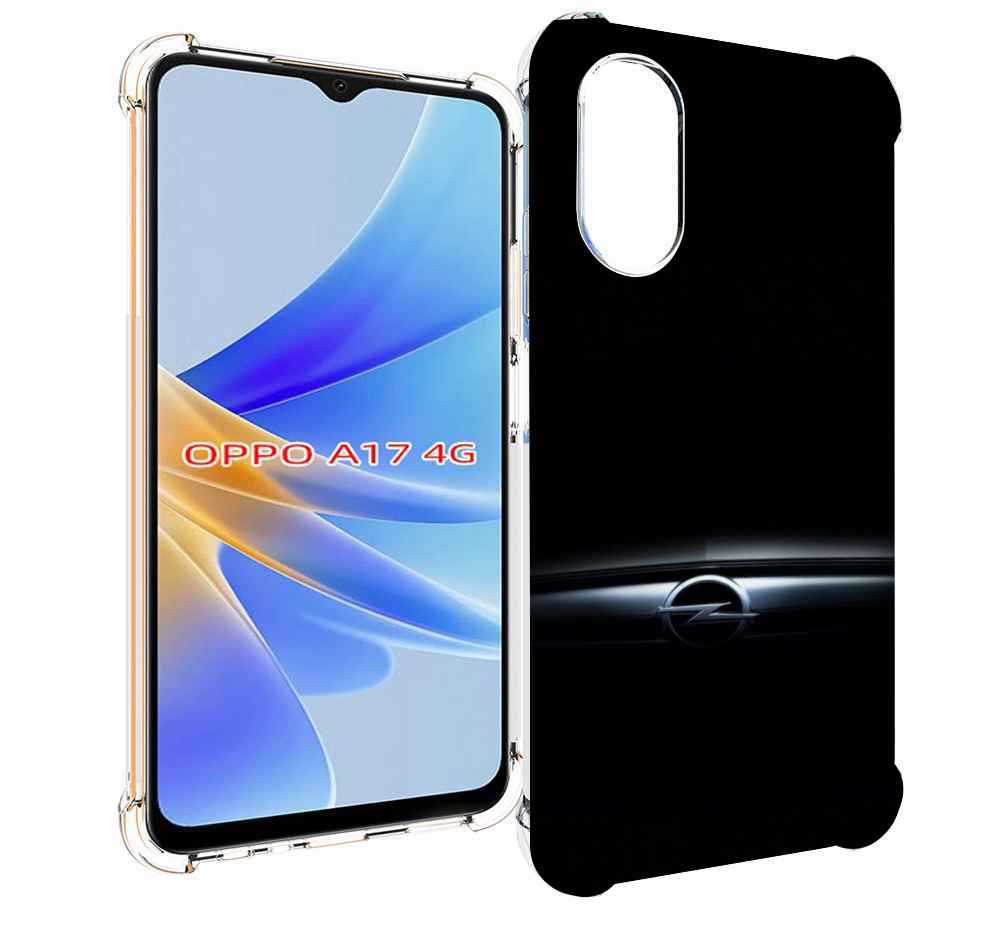 

Чехол MyPads opel 2 для OPPO A17, Прозрачный, Tocco