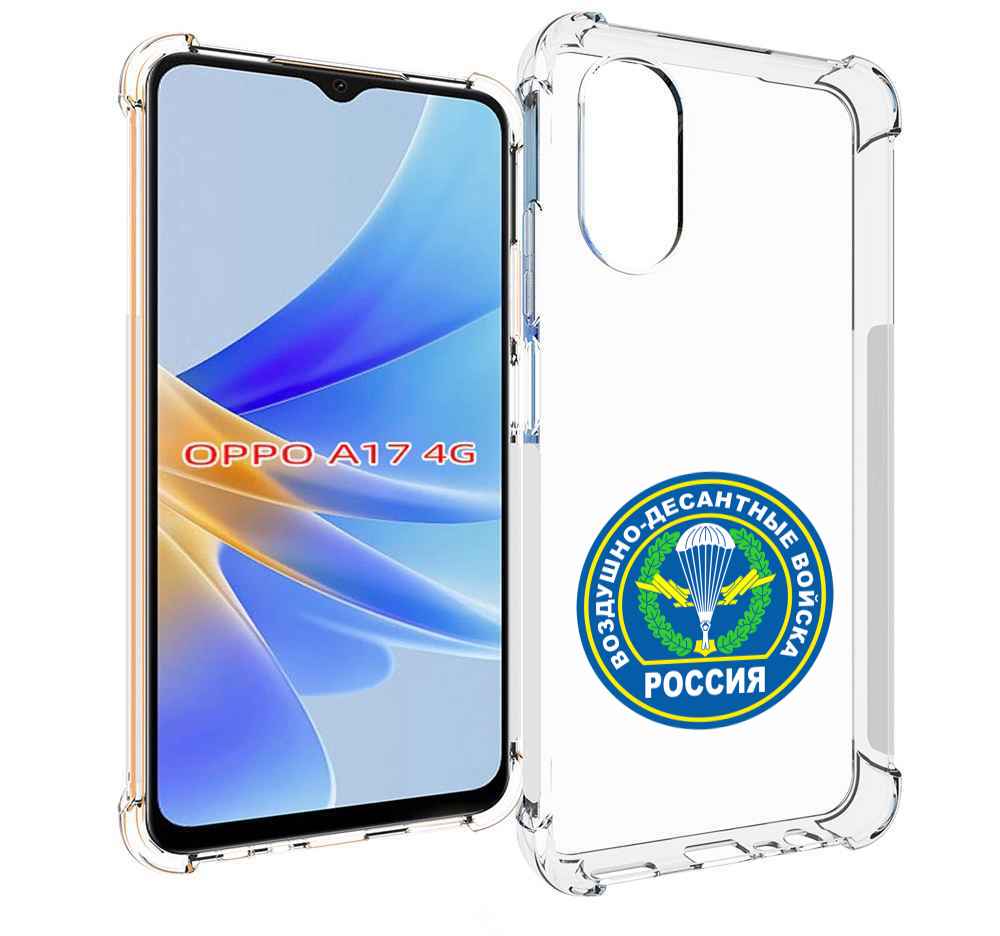 Чехол MyPads вдв для OPPO A17